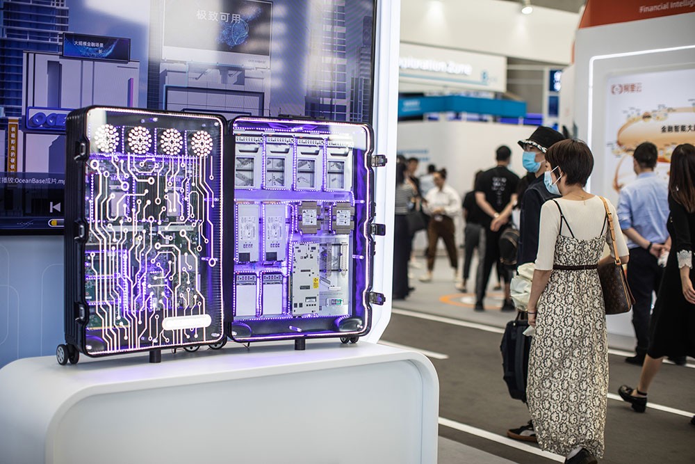 Visitors explore global technology trends at the Inclusion fintech conference in Shanghai last September